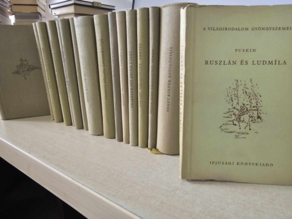 Schiller, Jeszenyin, Guilaume Apollinaire, Robert Burns, Francis Jammes, Henry Wadsworth Longfellow, Anatole France, Alfred de Musset, Wiliam Shakespeare, Goethe, Victor Hugo, Alexander Szergejevics P - 17 db-os KNYVMENT AJNLAT, vers: vszakok (versek az rk termszetrl), Schiller vlogatott versei, Latin kltk antolgija, Jeszenyin vlogatott versei, Apollinaire vlogatott versei, Burns vlogatott versei,