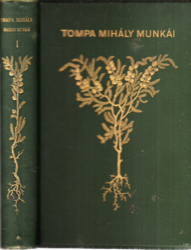 Tompa Mihly - Tompa Mihly sszes kltemnyei I.