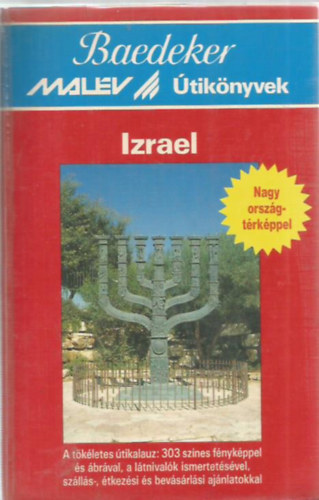 ismeretlen - Izrael (Baedeker-Malév útikönyvek) - országtérképpel