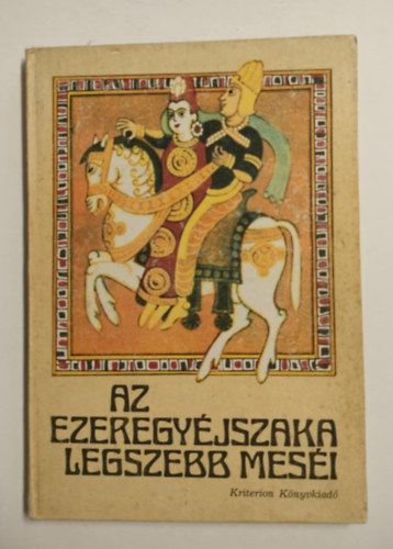 Rnay Gyrgy - Az Ezeregyjszaka legszebb mesi