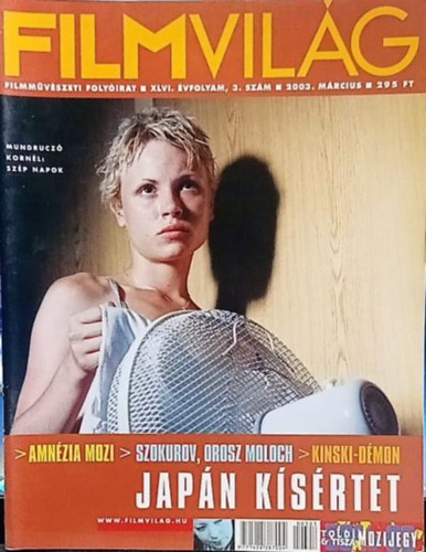 Filmvil�g 2003. m�rcius