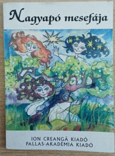 Petre Judit (szerk.) - Nagyapó mesefája 6. (Új sorozat)