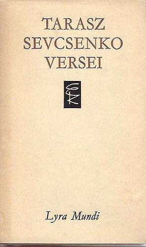 Tarasz Sevcsenko - Tarasz Sevcsenko versei