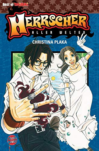 Christina Plaka - Herrscher aller Welten
