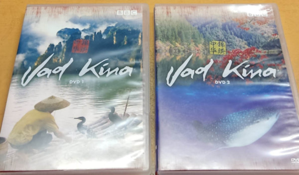 BBC - 2 DVD: Vad Kna 1-2