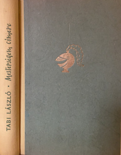 Mocs�r G�bor - P�vatoll