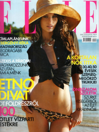 Hessky Eszter - Elle Magazin  2005. augusztus