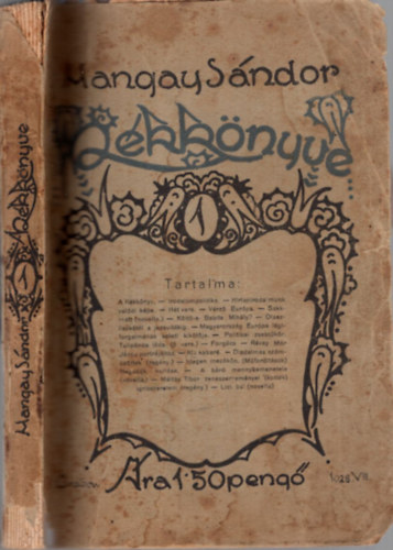 Hangay S�ndor - Hangay S�ndor k�kk�nyve