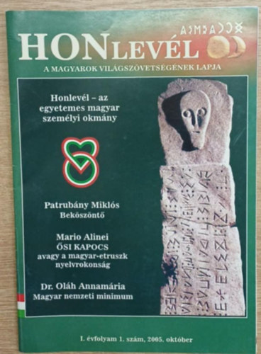 T�bb szerkeszt� - Honlev�l I. �vfolyam 1. sz�m, 2005. okt�ber