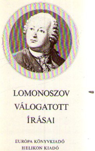 Mihail Lomonoszov - Mihail Lomonoszov vlogatott rsai