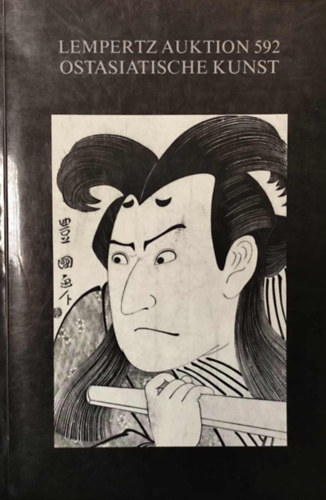 Lempertz Auktion 592. - Ostasiatische Kunst