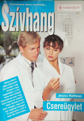 Jessica Matthews - Sz�vhang 198. k�tet - Csere�gylet