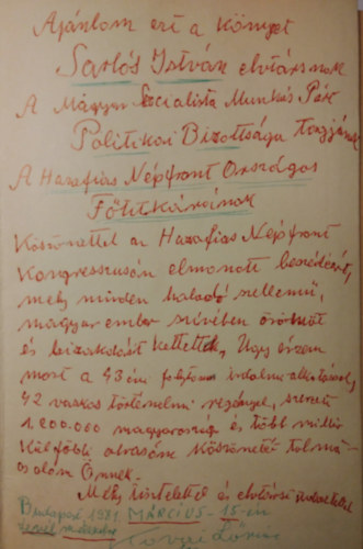 Kovai Lőrinc - Örvénylő fellegek