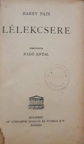 Barry Pain - L�lekcsere