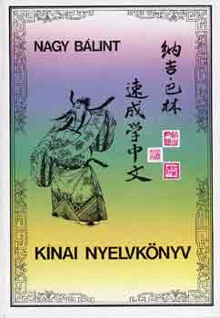Nagy Blint - Knai nyelvknyv