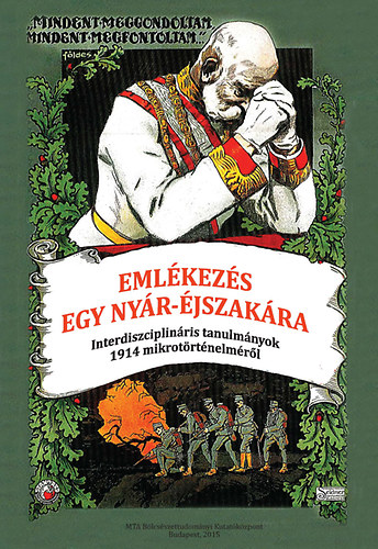 Emlkezs egy nyr-jszakra