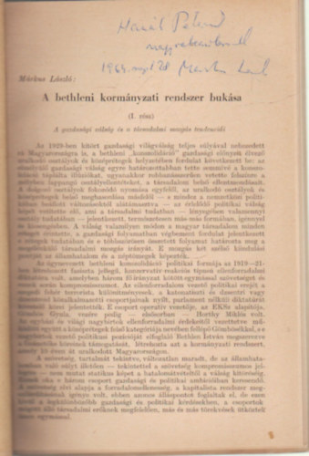Márkus László - A Bethleni kormányzati rendszer bukása- dedikált- Különlenyomat