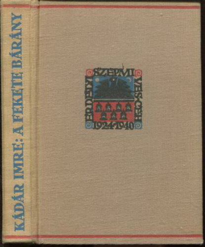 K�d�r Imre - A fekete b�r�ny