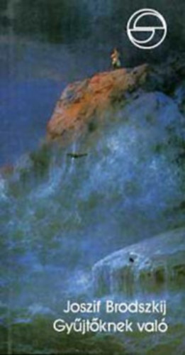 Joszif Brodszkij - Gyűjtőknek való \(mérleg)