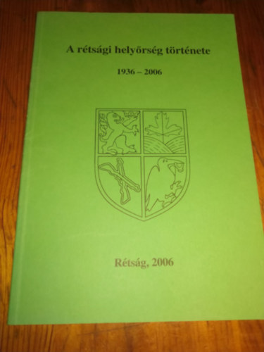 Tbb szerz - A rtsgi helyrsg trtnete