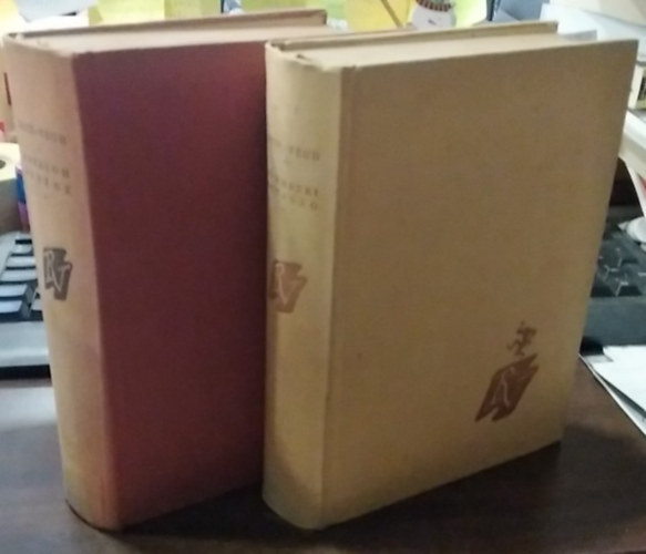 R�th-V�gh Istv�n - 2 db m�: Hatalom �s p�nz+ Az emberi butas�g