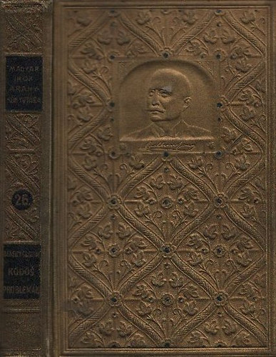 Beksics Guszt�v - K�d�s probl�m�k (Magyar �r�k aranyk�nyvt�ra 26.)