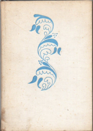 Kiss Lajos - V�s�rhelyi kist�k�r