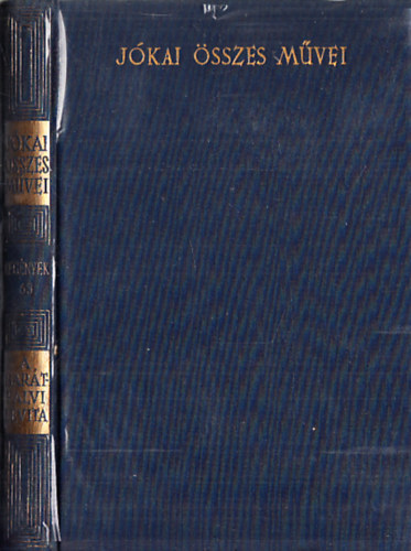 J�kai M�r - A bar�tfalvi l�vita (Kritikai kiad�s - Reg�nyek 63.)