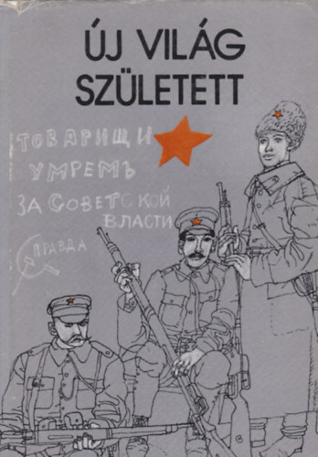 Katona Erzsébet - Új világ született