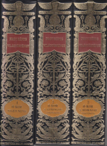 Marczali Henrik - Nagy K�pes Vil�gt�rt�net I-XII (1-12, reprint)
