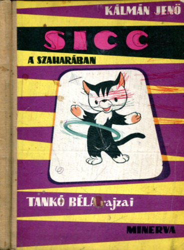 Kálmán Jenő - Sicc a Szaharában