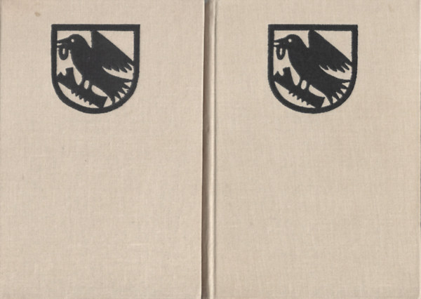 Jankovich Ferenc - 2 db könyv, Világverő Mátyás király-A világverő, Világverő Mátyás király-A budai Napkirály