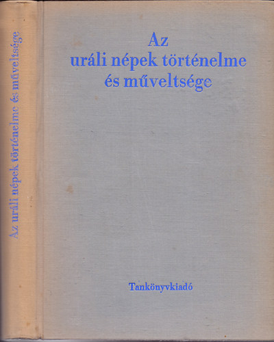 Erddi Jzsef  (szerk.) - Az urli npek trtnelme s mveltsge - Szemelvnygyjtemny