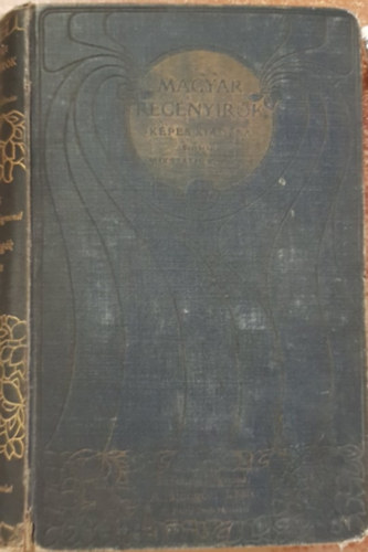 Báró Kemény Zsigmond - A rajongók I.