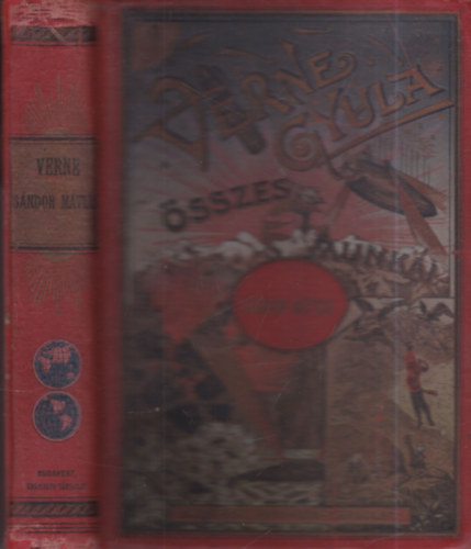 Verne Gyula  (Jules Verne) - S�ndor M�ty�s (Verne Gyula �sszes munk�i)