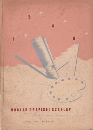 Kun Mihly  (Szerk.) - Magyar Grafikai Szaklap III. vfolyam/2. szm