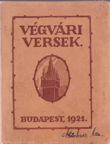 Vgvri versek (Hangok a vgekrl 1918-1921)