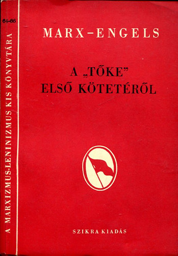 Marx-Engels - A "Tőke" első kötetéről