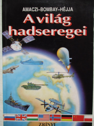 Amaczi-Bomba-Héjja - A világ hadseregei