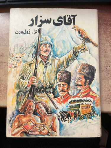 Jules verne - Caesar Úr