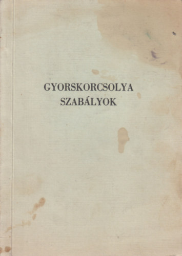 Englert Bln - Gyorskorcsolya szablyok