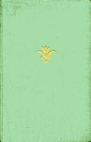 Jo� Tibor - Bevezet�s a szellemt�rt�netbe