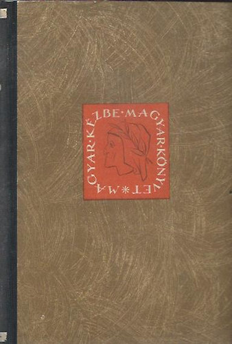 Kőváry Margit - Szabad az út