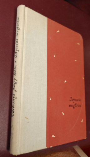Várkonyi Nagy Béla - Odysseus megtérése