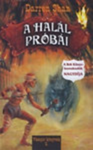 Darren Shan - A hall prbi - Vmpr knyvek 5.