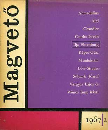 Magvet 1967/2.