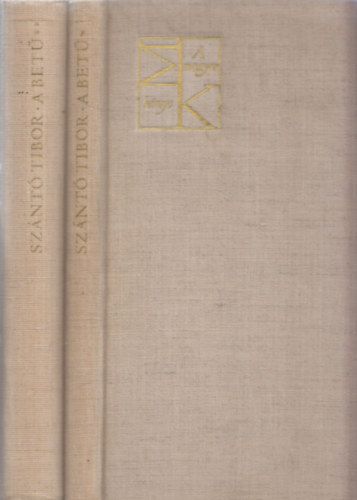 Sz�nt� Tibor - A bet� I-II.