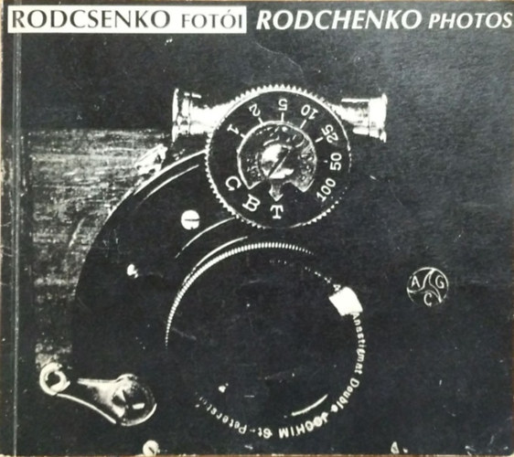 Rodcsenko foti - Rodchenko Photos