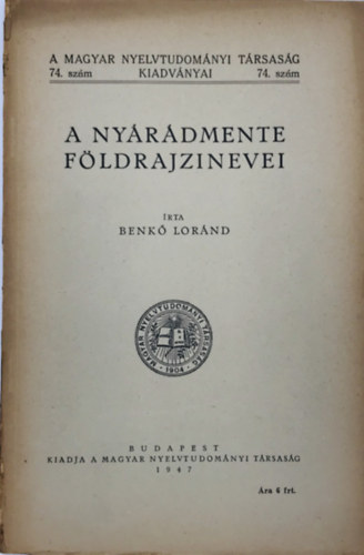 Benk Lornd - A Nyrdmente fldrajzi nevei