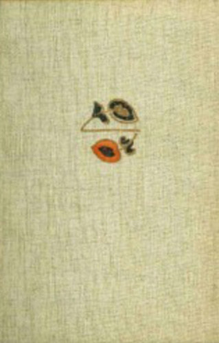 M�ra Ferenc - Aranykopors�